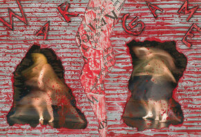 © Vanessa Achilles-Broutin