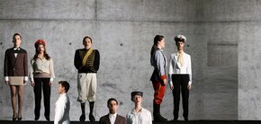 © Johannes Gierlinger 