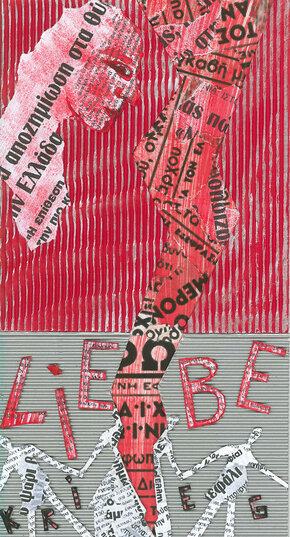 © Vanessa Achilles-Broutin